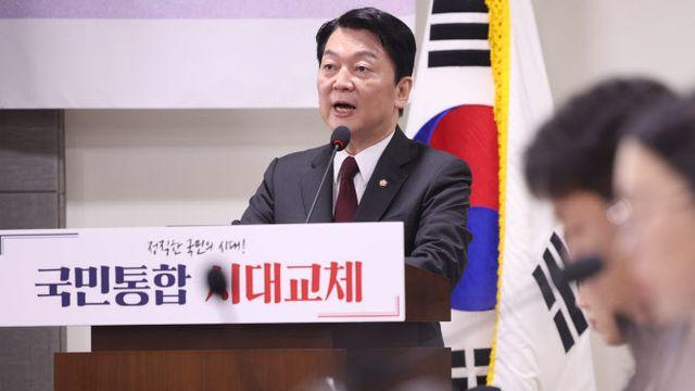 안철수, 한덕수 차출론에 “대선 공정 관리가 소명…외교에 집중해야“