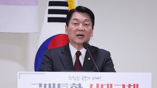 안철수, 대선 10대 공약 발표...“과학자·경제인이 나라 이끌어야”