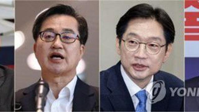 민주당 권리당원 투표 50%, 일반국민 여론조사 50%로 대선 후보 선출