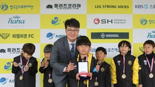 눈 내린 4월, 더욱 뜨거웠던 유소년 축구의 열정… 양구컵 전국 유소년 축구클럽 페스티벌 막 내려