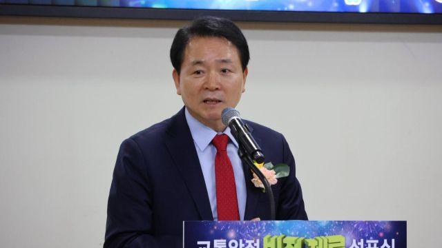 성일종, 한덕수 향해 대선 출마 촉구…