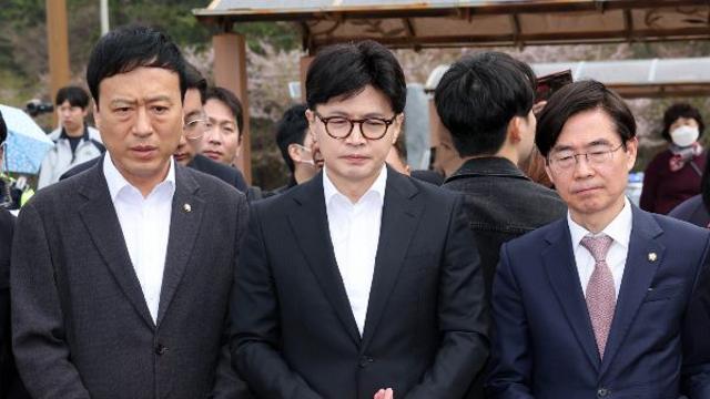 한동훈 