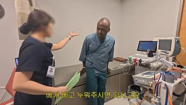 조나단이 레이저 제모 못하는 이유
