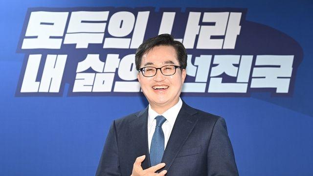 ‘대선캠프 오픈’ 김동연 “민주당 경선룰 굉장히 유감…이재명 개헌 의지 약해”