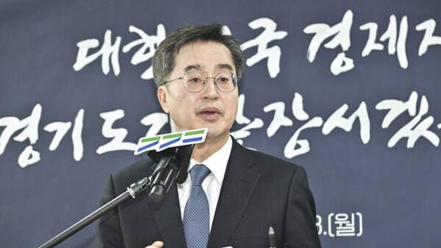 김동연, 김경수 대선출마 선언에…“환영”