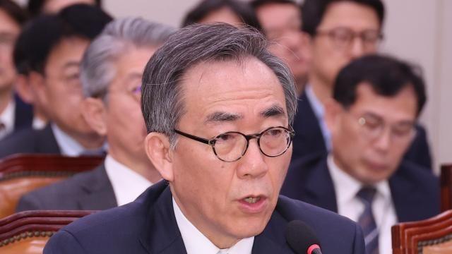 조태열 장관, 15∼17일 베트남 방문…P4G회의서 기후변화 논의