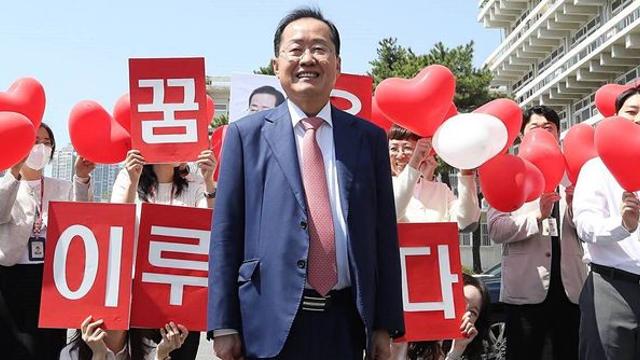 대선 출마 하루 앞두고...홍준표 전 대구시장이 남긴 말 (전문)