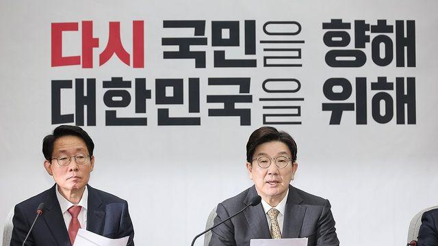 국힘 빅3 주자, 한덕수 출마론 '반대'…韓대행, 경선참여 안할듯