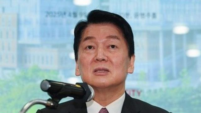 [속보] 안철수, 10대 대선 공약 발표 