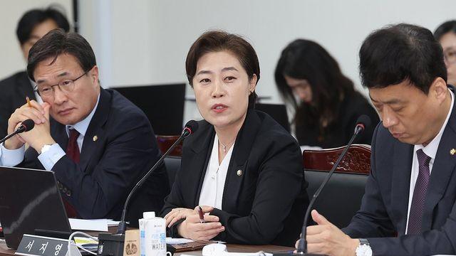 국민의힘 