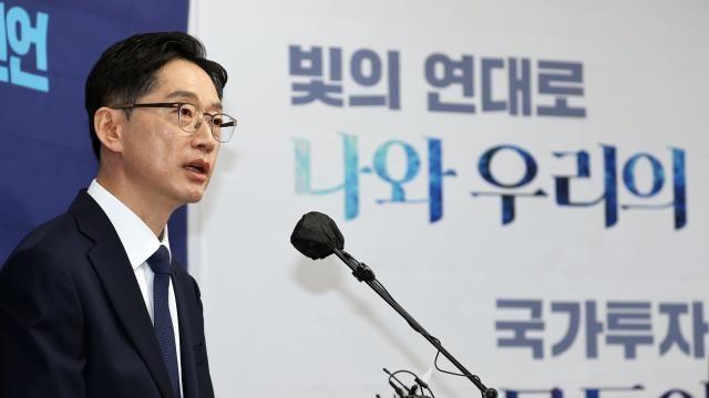 김경수, '고려연방제' 발언 나경원에 