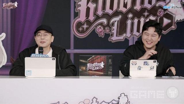넥슨, ’블루 아카이브’ 3.5주년 특별 생방송에서 깜짝 공개한 것은…