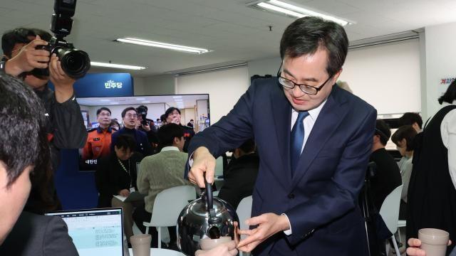 김동연 