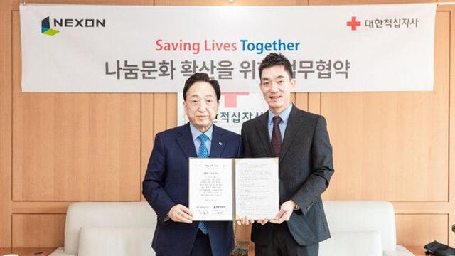 넥슨 ‘블루 아카이브’, 대한적십자사와 사회공헌 업무협약 체결