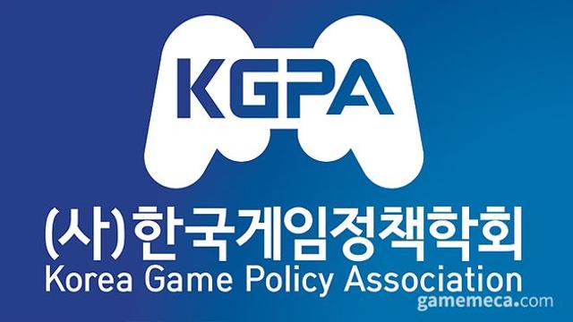 AI 시대 게임 정책은? 한국게임정책학회 학술대회 연다