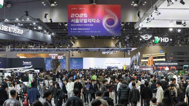 2025 서울모빌리티쇼, 관람객 56만명 기록하며 성황리 종료