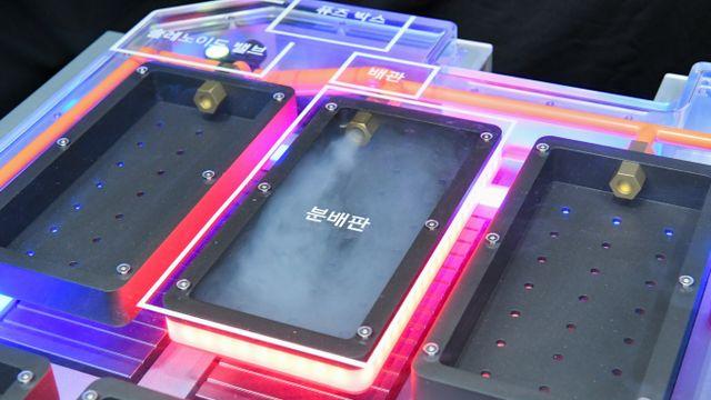 전기차 배터리셀에 탑재된 '소화 약제'… 불나면 자동 진압