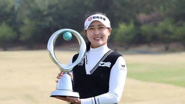김민주 프로, KLPGA '생애 첫 우승'으로 위믹스 포인트 5위 '껑충'