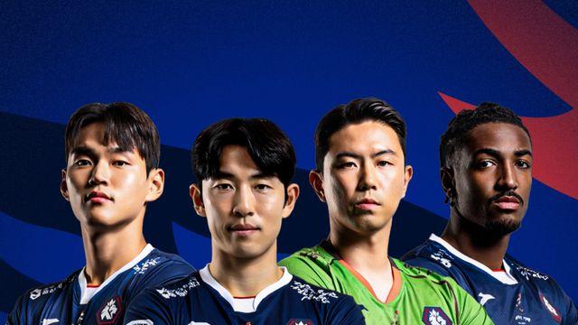 충북청주, 새 주장단 발표…'이적생' 윤석영이 캡틴