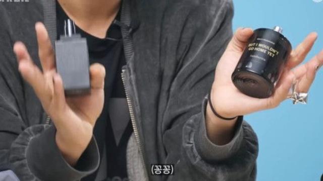 왓츠인마이백 찍는데 향수 공개하기 싫었던 래퍼