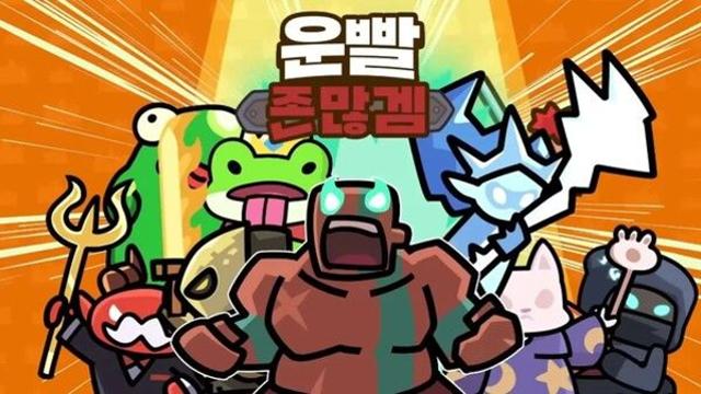 슈퍼패스트 그룹, 당기순이익 898억 원 발표