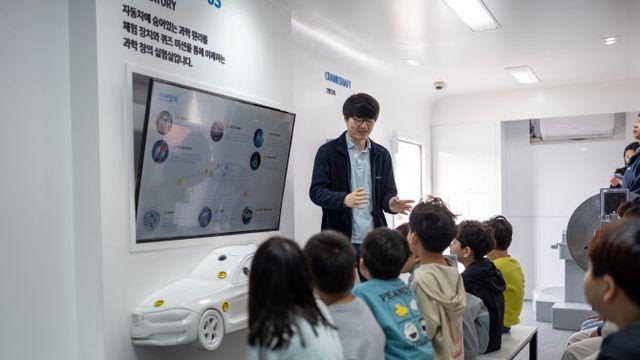 BMW코리아, ‘대한민국 과학축제’서 유소년 과학 교육