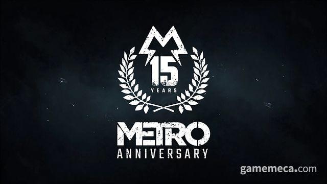 출시 15주년 ‘메트로 2033 리덕스’ 17일까지 무료 배포