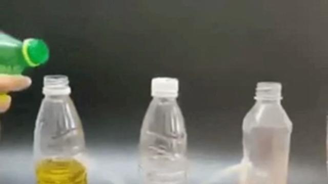 신기한 물리학.mp4