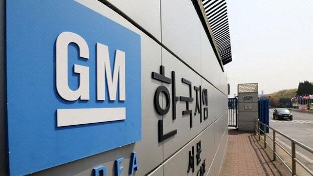 GM 한국사업장, 부평공장서 2.1만대 추가 생산