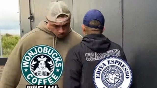 커피 강약약강 서열.mp4