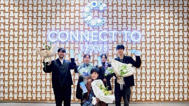 ‘렉서스 크리에이티브 마스터즈 어워드 2025’ 최종 수상자 선정