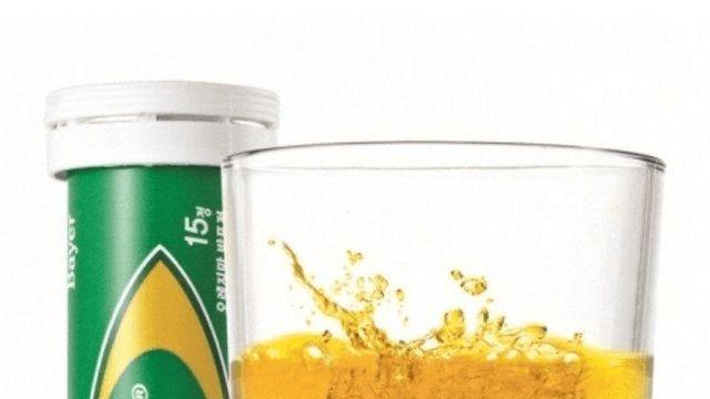 발포 비타민을 똥꼬에!?