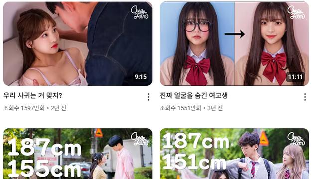 버튜버급으로 ㅈ같은거