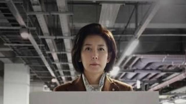 민주, '드럼통' 나경원에 