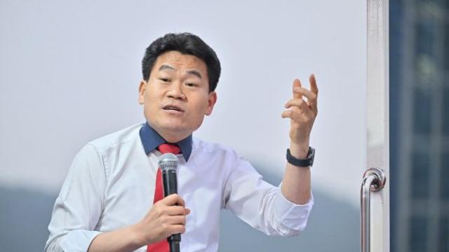 전한길