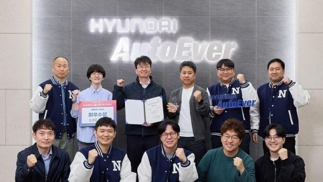 현대오토에버 'AI 내비', 서울모빌리티어워드서 최우수상
