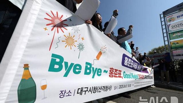 대구시장 보궐선거 없다…