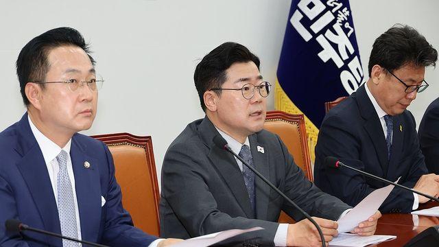 박찬대, 재판관지명 효력정지에 