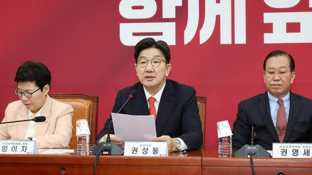 권성동 “李, 인생 자체가 보복...수사한 검찰 둘로 찢어버리겠다는 보복 예고”