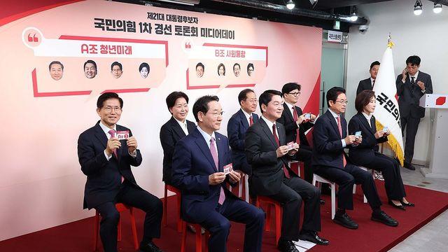 국민의힘 대선 경선 후보 비전대회…후보들 공약발표 잇따라