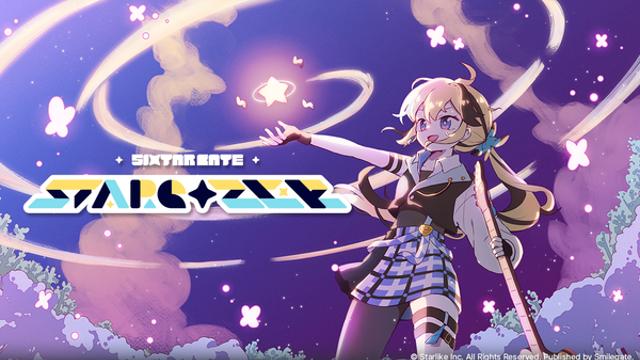 리듬 게임 ‘식스타 게이트: 스타게이저’, 닌텐도 스위치 버전 정식 출시