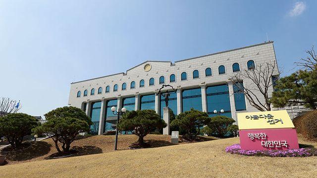 <여조> ‘21대 대선’ 10명 중 절반 이상 “정권교체해야”