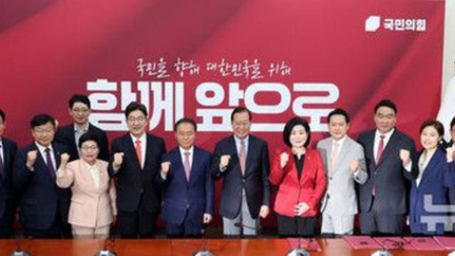 국민의힘, 대선준비위원장에 4선 윤재옥