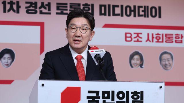 국민의힘, 기자폭행·답변거부 논란 속 '미디어데이' 행사…취지 무색?