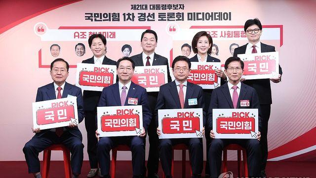 3자대결서 이재명 45%, 국힘 후보 17∼24%, 이준석 7∼9%[NBS](종합2보)