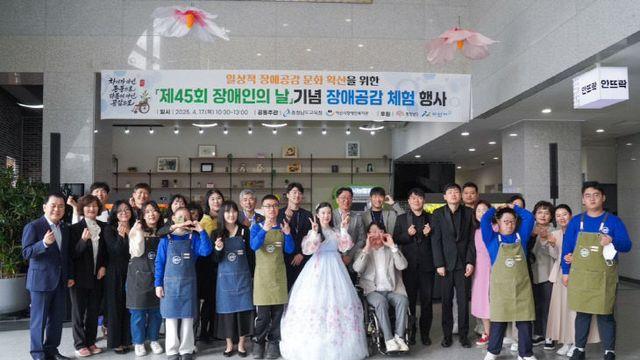 충남교육청 