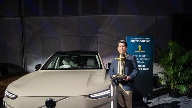 볼보 EX90, 2025 월드 럭셔리 카 수상