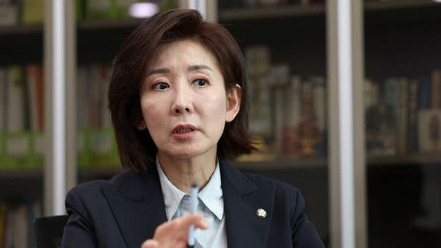 나경원 