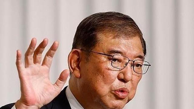 日이시바 