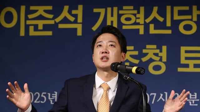 이준석 